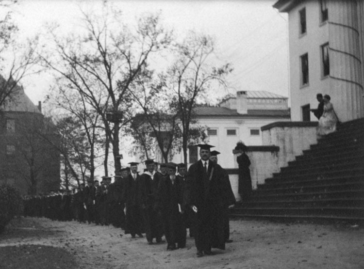 the College’s first presidential inauguration of President William A. Granville