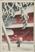 Japanese blockprint featuring a winter scene