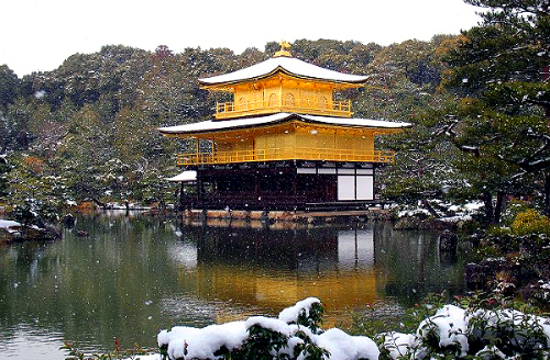 Kinkakuji Zen Buddhist temple