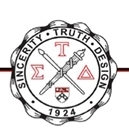 Sigma Tau Delta Logo