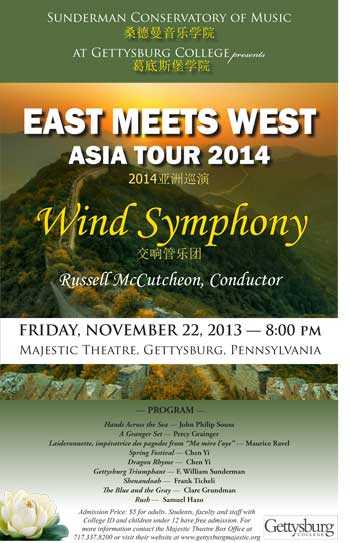 East Meets West: Asia Tour 2014