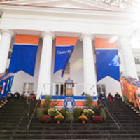 Gettysburg College celebrates inauguration of 15th president