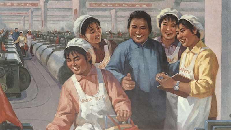 ART/WORK Labor, Identity, and Society