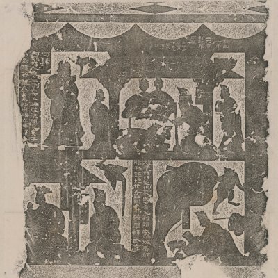 Imprints of Life: Rubbings from Carved Stones of the Han Dynasty