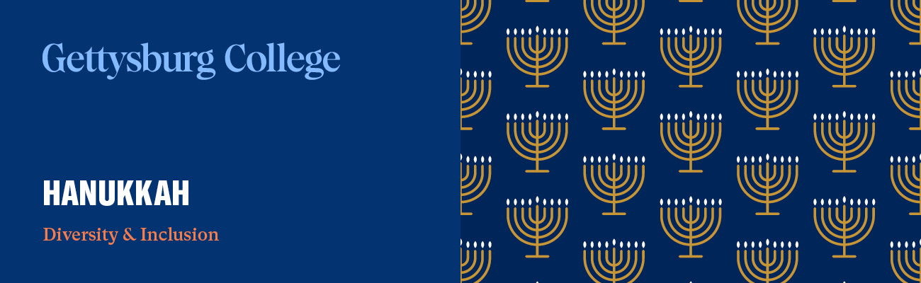 Hanukkah Banner
