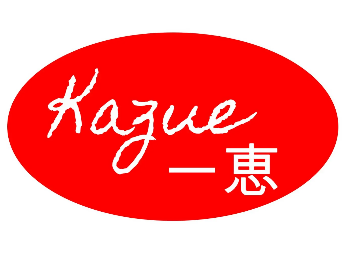 Kazue