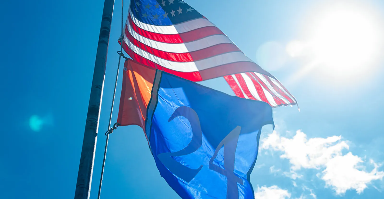 Class of 2024 Flag