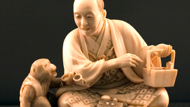 From Special Collections